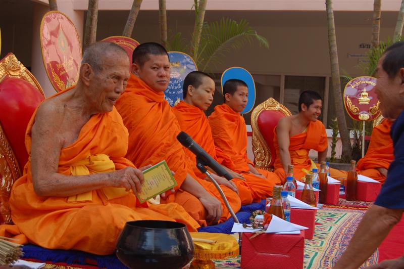 ../Picture/2552/DSC_0116 (Medium).JPG